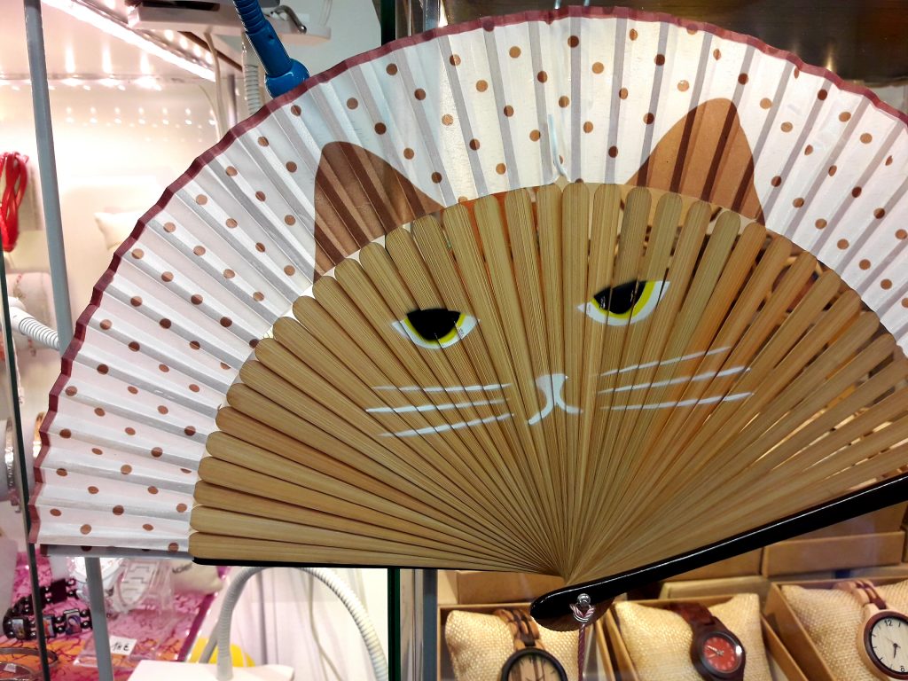 Eventail chat marron- Boutique les 101 idées folles - Langres 52200